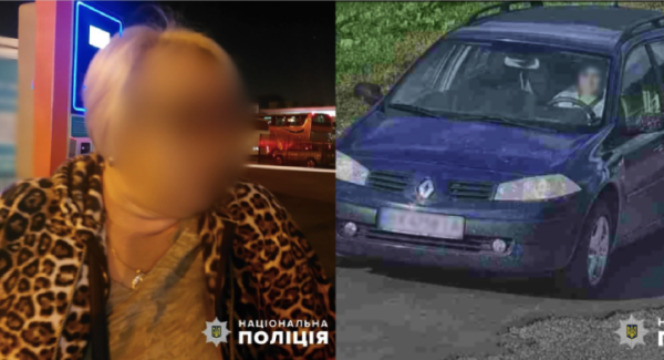 Залишила дитину помирати: у Хотині до 5 років за гратами засудили водійку » Чернівецький промінь | Новини. Буковина. Чернівці Залишила дитину помирати: у Хотині до 5 років за гратами засудили водійку » Чернівецький промінь | Новини. Буковина. Чернівці