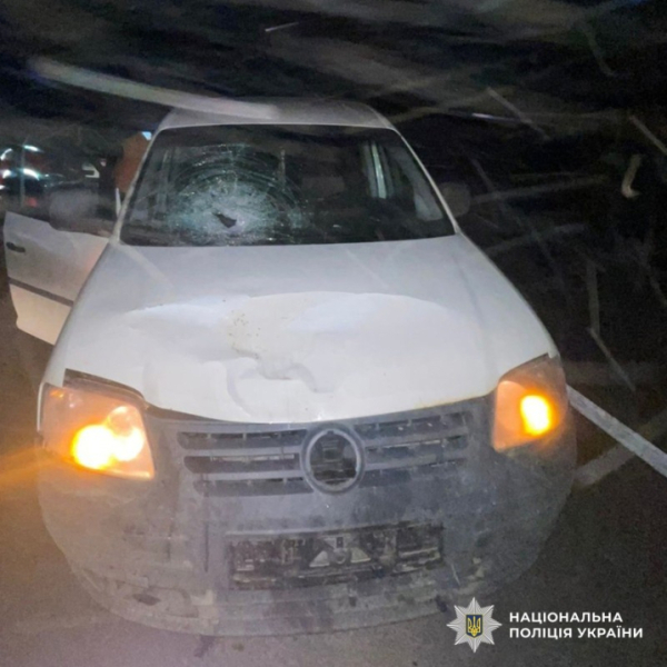 У Чернівцях судитимуть водійку, яка взимку збила насмерть 16-річну школярку » Чернівецький промінь | Новини. Буковина. Чернівці У Чернівцях судитимуть водійку, яка взимку збила насмерть 16-річну школярку » Чернівецький промінь | Новини. Буковина. Чернівці