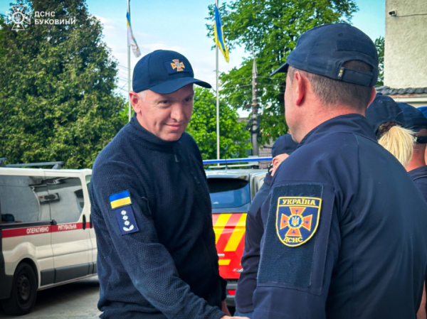 Піротехніки повернулися на Буковину після розмінування територій » Чернівецький промінь | Новини. Буковина. Чернівці Піротехніки повернулися на Буковину після розмінування територій » Чернівецький промінь | Новини. Буковина. Чернівці