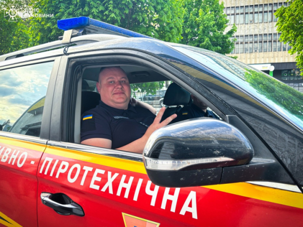 Піротехніки повернулися на Буковину після розмінування територій » Чернівецький промінь | Новини. Буковина. Чернівці Піротехніки повернулися на Буковину після розмінування територій » Чернівецький промінь | Новини. Буковина. Чернівці