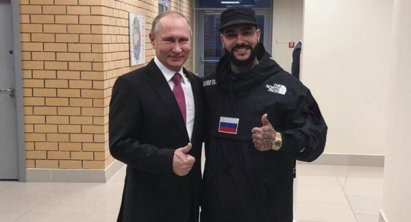 СБУ заочно повідомила про підозру російському реперу Тіматі » ТВА СБУ заочно повідомила про підозру російському реперу Тіматі » ТВА