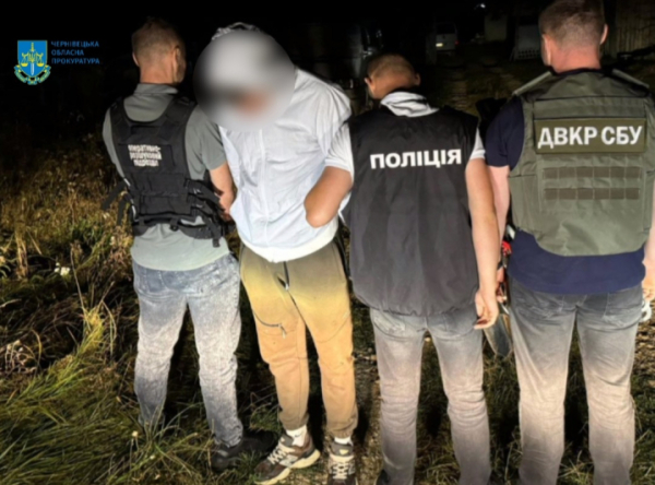 Буковинець отримав 7 років ув&rsquo;язнення за організацію незаконного переправлення чоловіків у Румунію &raquo; Чернівецький промінь | Новини. Буковина. Чернівці