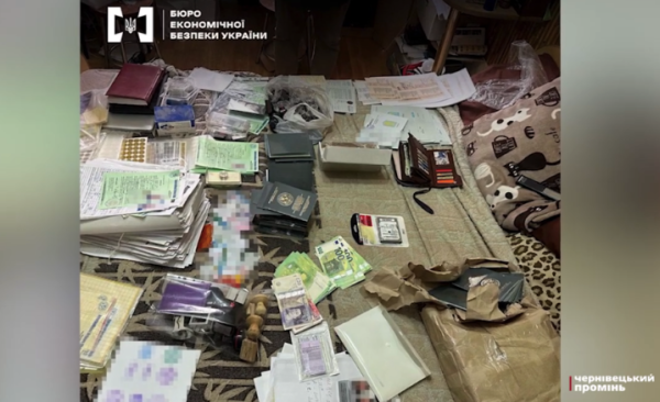 150 євро за водійські права: чернівчанина викрили на виготовлені підроблених документів » Чернівецький промінь | Новини. Буковина. Чернівці 150 євро за водійські права: чернівчанина викрили на виготовлені підроблених документів » Чернівецький промінь | Новини. Буковина. Чернівці