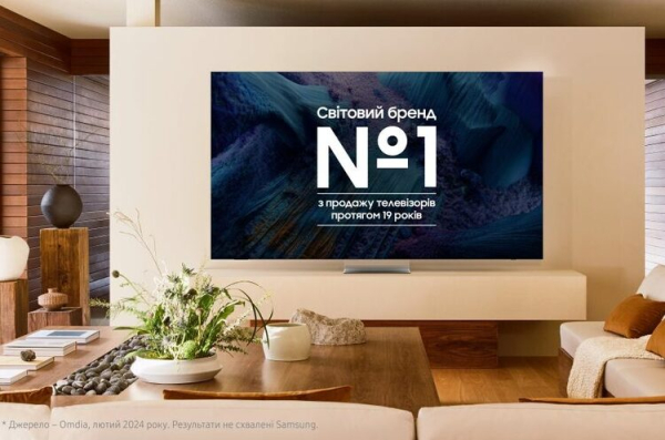 Квантові перегони, або Чому телевізори Samsung визнані світом | Mind.ua Квантові перегони, або Чому телевізори Samsung визнані світом | Mind.ua