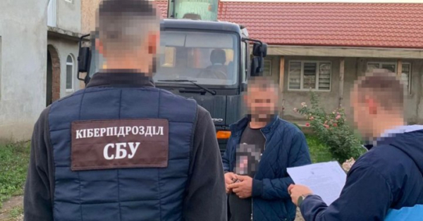 Закликав молитися за росіян та захоплювався Путіним. На Буковині СБУ затримала зрадника » Чернівецький промінь | Новини. Буковина. Чернівці Закликав молитися за росіян та захоплювався Путіним. На Буковині СБУ затримала зрадника » Чернівецький промінь | Новини. Буковина. Чернівці