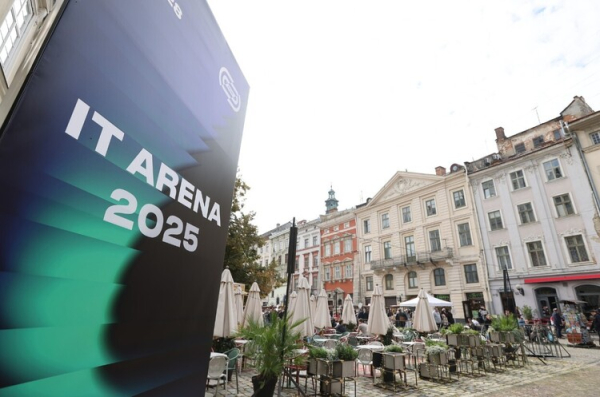 Від оборонних систем до healthtech-інновацій: чим дивували переможці IT Arena 2025 | Mind.ua Від оборонних систем до healthtech-інновацій: чим дивували переможці IT Arena 2025 | Mind.ua