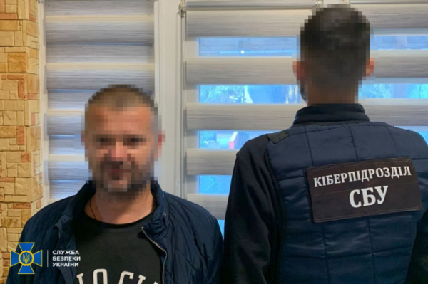 Закликав молитися за росіян та захоплювався Путіним. На Буковині СБУ затримала зрадника » Чернівецький промінь | Новини. Буковина. Чернівці Закликав молитися за росіян та захоплювався Путіним. На Буковині СБУ затримала зрадника » Чернівецький промінь | Новини. Буковина. Чернівці