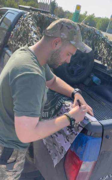 Студентка ЧНУ закликає підтримати петицію про присвоєння посмертно звання Героя її брату » Чернівецький промінь | Новини. Буковина. Чернівці Студентка ЧНУ закликає підтримати петицію про присвоєння посмертно звання Героя її брату » Чернівецький промінь | Новини. Буковина. Чернівці