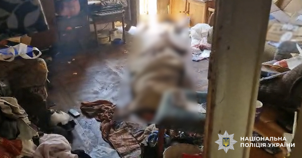 У Чернівцях судитимуть жінку за скоєння подвійного вбивства » ТВА У Чернівцях судитимуть жінку за скоєння подвійного вбивства » ТВА