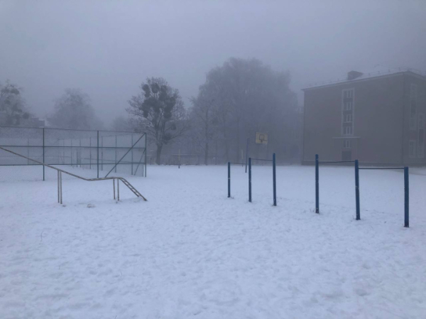 Чернівці огорнув густий туман та вдарив сильний мороз &raquo; Чернівецький промінь | Новини. Чернівці. Буковина