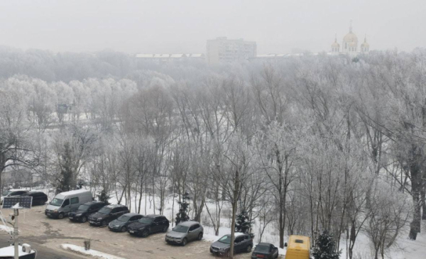 Чернівці огорнув густий туман та вдарив сильний мороз &raquo; Чернівецький промінь | Новини. Чернівці. Буковина