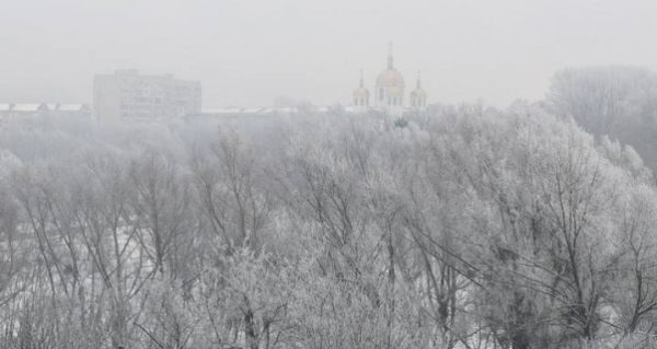 Чернівці огорнув густий туман та вдарив сильний мороз &raquo; Чернівецький промінь | Новини. Чернівці. Буковина