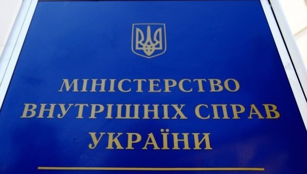 МВС нагадало про перевірку документів навіть у разі послаблення комендантської години » ТВА МВС нагадало про перевірку документів навіть у разі послаблення комендантської години » ТВА