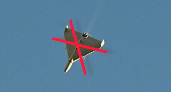 У ніч з суботи на неділю сили ППО знищили два російські БпЛА над Чернівцями &raquo; Чернівецький промінь | Новини. Чернівці. Буковина