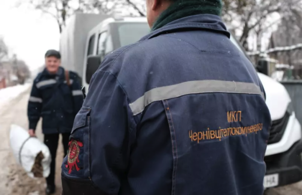 90% котелень Чернівців працюють на генераторах під час відключень електрики &raquo; Чернівецький промінь | Новини. Чернівці. Буковина