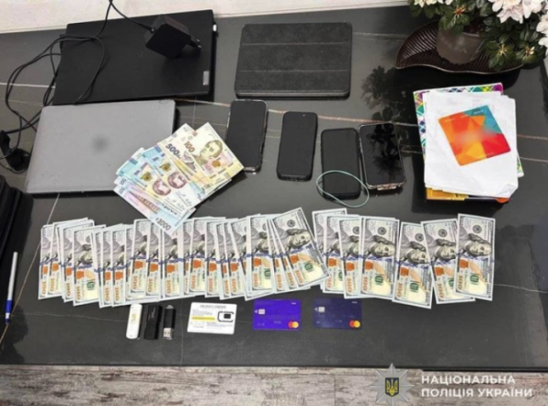 На Закарпатті викрили схему за участі прикордонників, які заробили на ухилянтах 500 тис. доларів » Чернівецький промінь | Новини. Буковина. Чернівці На Закарпатті викрили схему за участі прикордонників, які заробили на ухилянтах 500 тис. доларів » Чернівецький промінь | Новини. Буковина. Чернівці