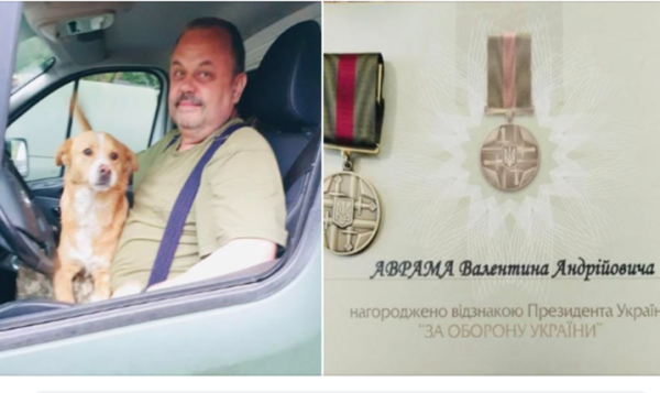 Президент нагородив військового з Буковини відзнакою &laquo;За оборону України&raquo; &raquo; Чернівецький промінь | Новини. Чернівці. Буковина