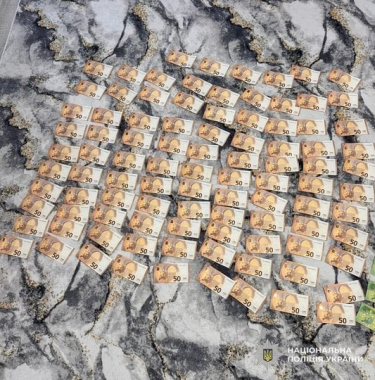 На Закарпатті викрили схему за участі прикордонників, які заробили на ухилянтах 500 тис. доларів » Чернівецький промінь | Новини. Буковина. Чернівці На Закарпатті викрили схему за участі прикордонників, які заробили на ухилянтах 500 тис. доларів » Чернівецький промінь | Новини. Буковина. Чернівці