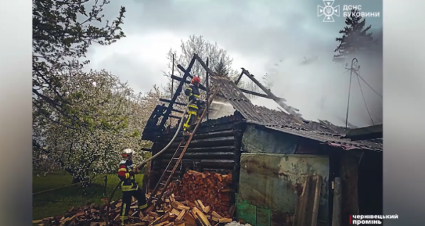 На Буковині вогонь пошкодив будівлю та забрав життя свійських тварин » Чернівецький промінь | Новини. Буковина. Чернівці На Буковині вогонь пошкодив будівлю та забрав життя свійських тварин » Чернівецький промінь | Новини. Буковина. Чернівці